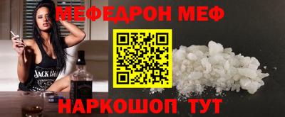 скорость mdpv Лесосибирск