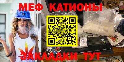а пвп мука Ликино-Дулёво