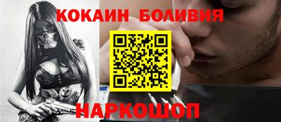 а пвп мука Ликино-Дулёво