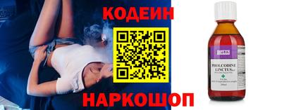 а пвп мука Ликино-Дулёво