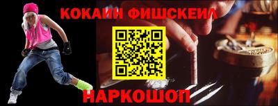 скорость mdpv Лесосибирск