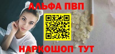 скорость mdpv Лесосибирск