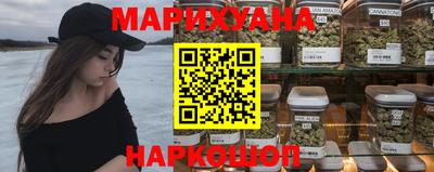 а пвп мука Ликино-Дулёво