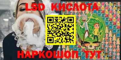 а пвп мука Ликино-Дулёво