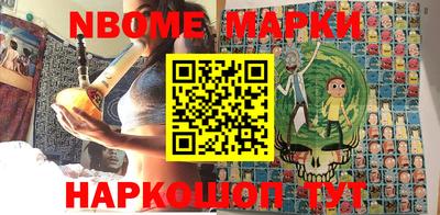 скорость mdpv Лесосибирск