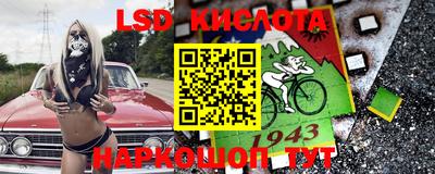 а пвп мука Ликино-Дулёво