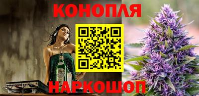 мефедрон VHQ Ливны