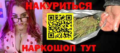 скорость mdpv Лесосибирск