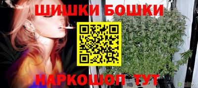 а пвп мука Ликино-Дулёво