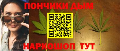 а пвп мука Ликино-Дулёво