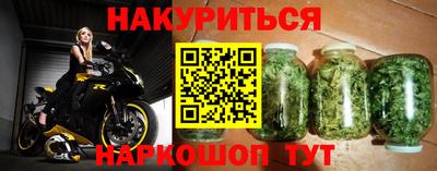 скорость mdpv Лесосибирск