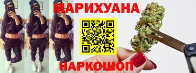 а пвп мука Ликино-Дулёво