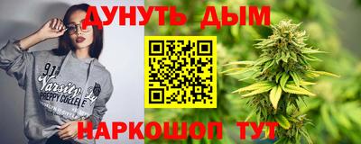 а пвп мука Ликино-Дулёво