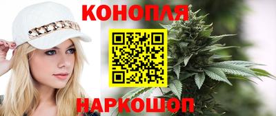 мефедрон VHQ Ливны