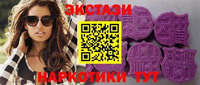 скорость mdpv Лесосибирск