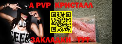 скорость mdpv Лесосибирск