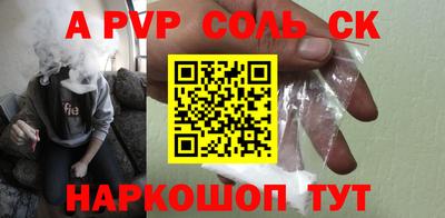скорость mdpv Лесосибирск