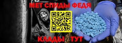 а пвп мука Ликино-Дулёво