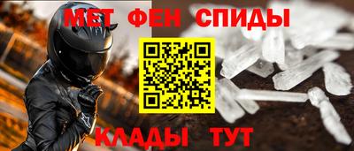 а пвп мука Ликино-Дулёво