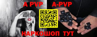 скорость mdpv Лесосибирск