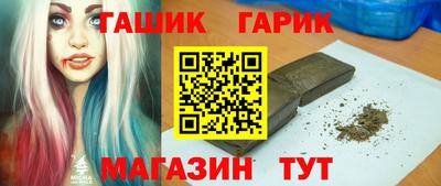 скорость mdpv Лесосибирск