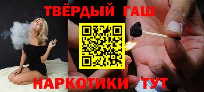 мефедрон VHQ Ливны