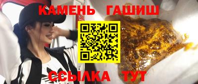 скорость mdpv Лесосибирск