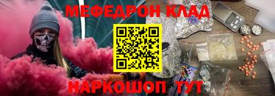 а пвп мука Ликино-Дулёво