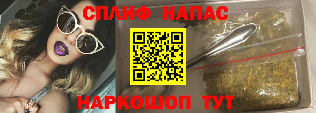 Марихуана Amnesia  МАРИХУАНА индика  Узловая  Вход с VPN 